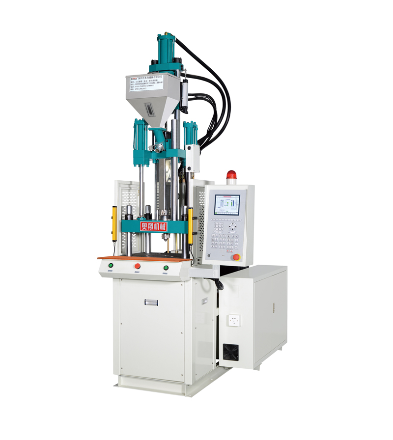 標(biāo)準(zhǔn)立式注塑機AT-300